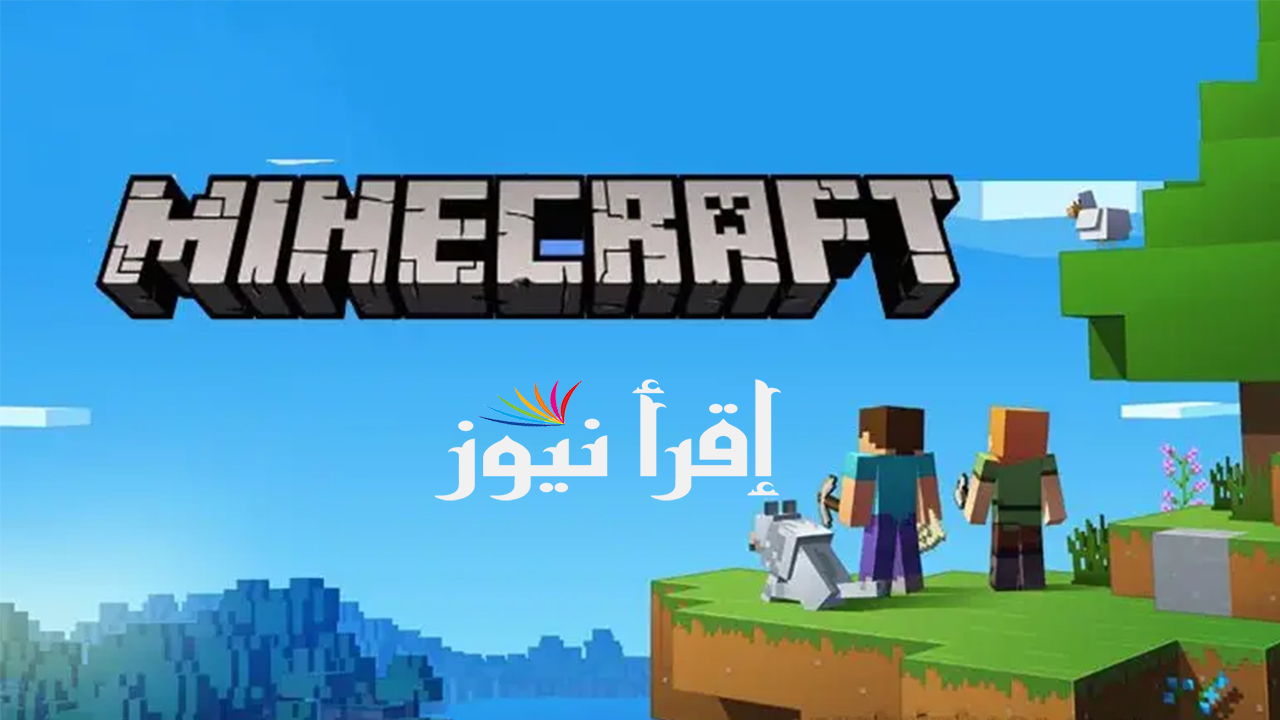 下载 Minecraft 2024 原始版本的步骤以及游戏最重要的功能和要求