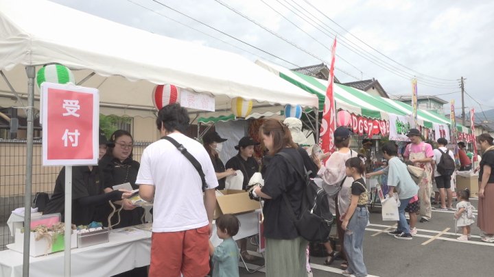 秋季节日让当地社区充满活力，通过游戏体验了解可持续发展目标，许多家庭挤满了人（UTY TV Yamanashi） - 雅虎新闻