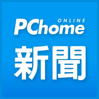 TPBL林书豪、林书纬连线国王轻取攻城狮- 体育新闻- PChome Online 新闻